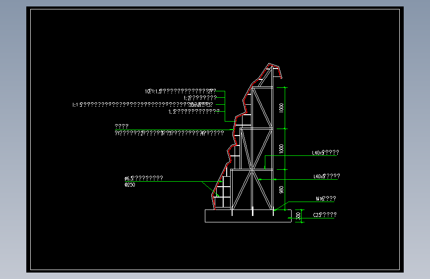 塑石假山断面做法详图