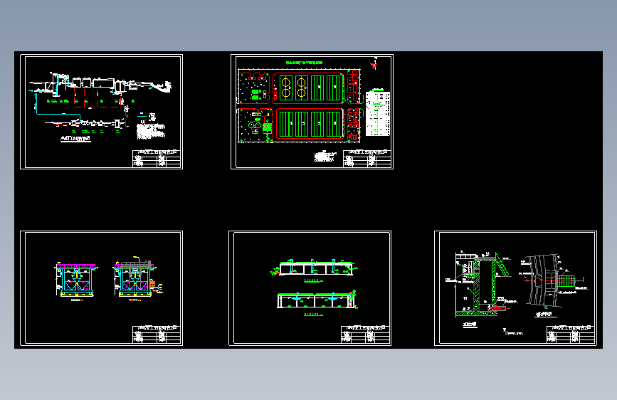 污水处理厂工艺流程高程布置图