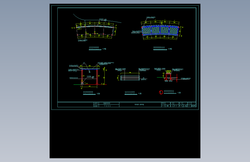 休闲长廊施工设计cad详图
