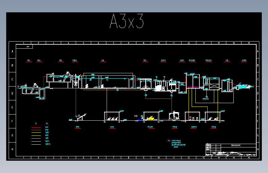 一般市政污水处理工艺流程高程图