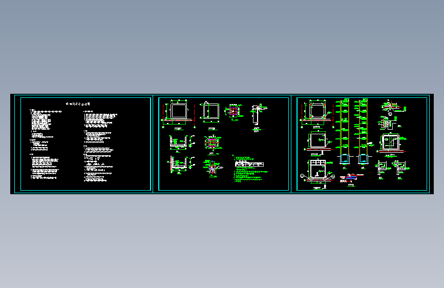 医科院户外钢电梯建筑结构cad图纸