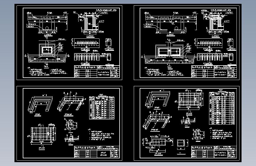 雨水口通用图-某道路侧立式雨水口（大样图）