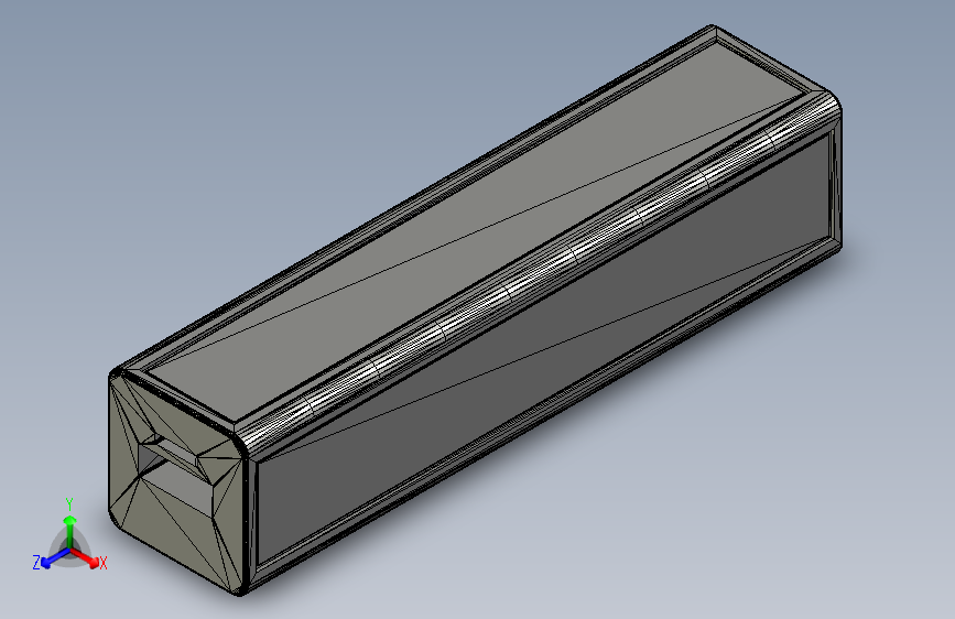 太阳能板充电口红充电器
