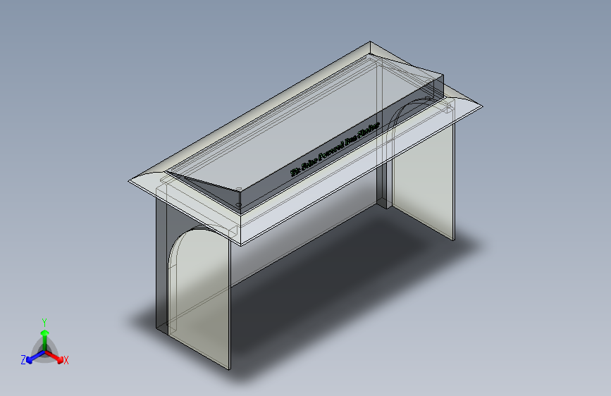 太阳能公交站台