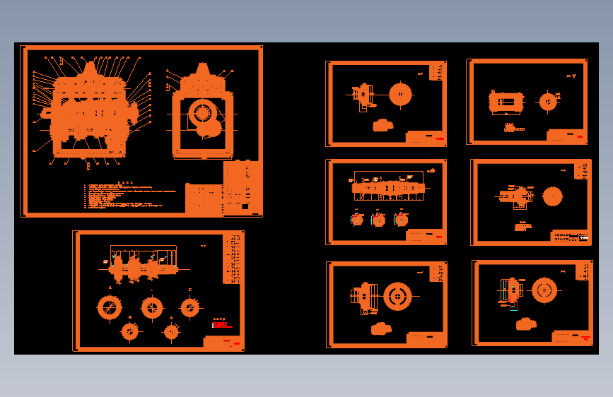 CLGC0017 CC1021PS05汽车变速器的设计
