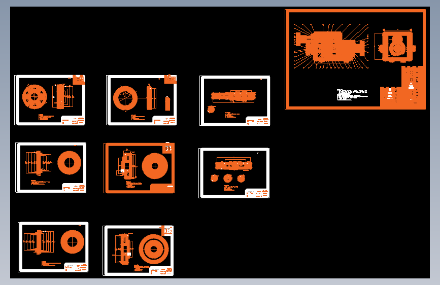 CLGC0018 CR-V轿车分动器设计