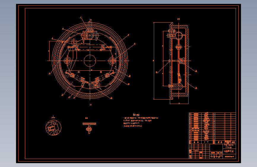 CLGC0029 HFJ1020A驱动桥总成（含制动器）设计
