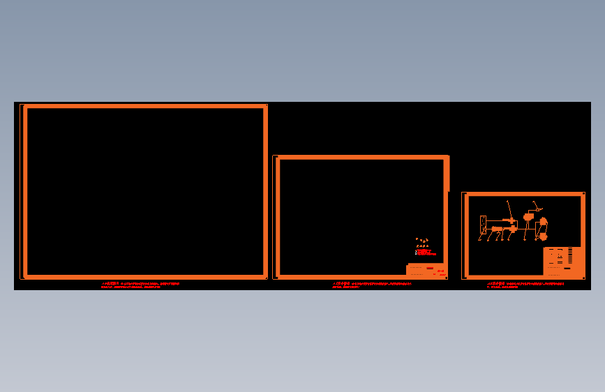 CLGC0038 HGC5120XFG消防车改装设计