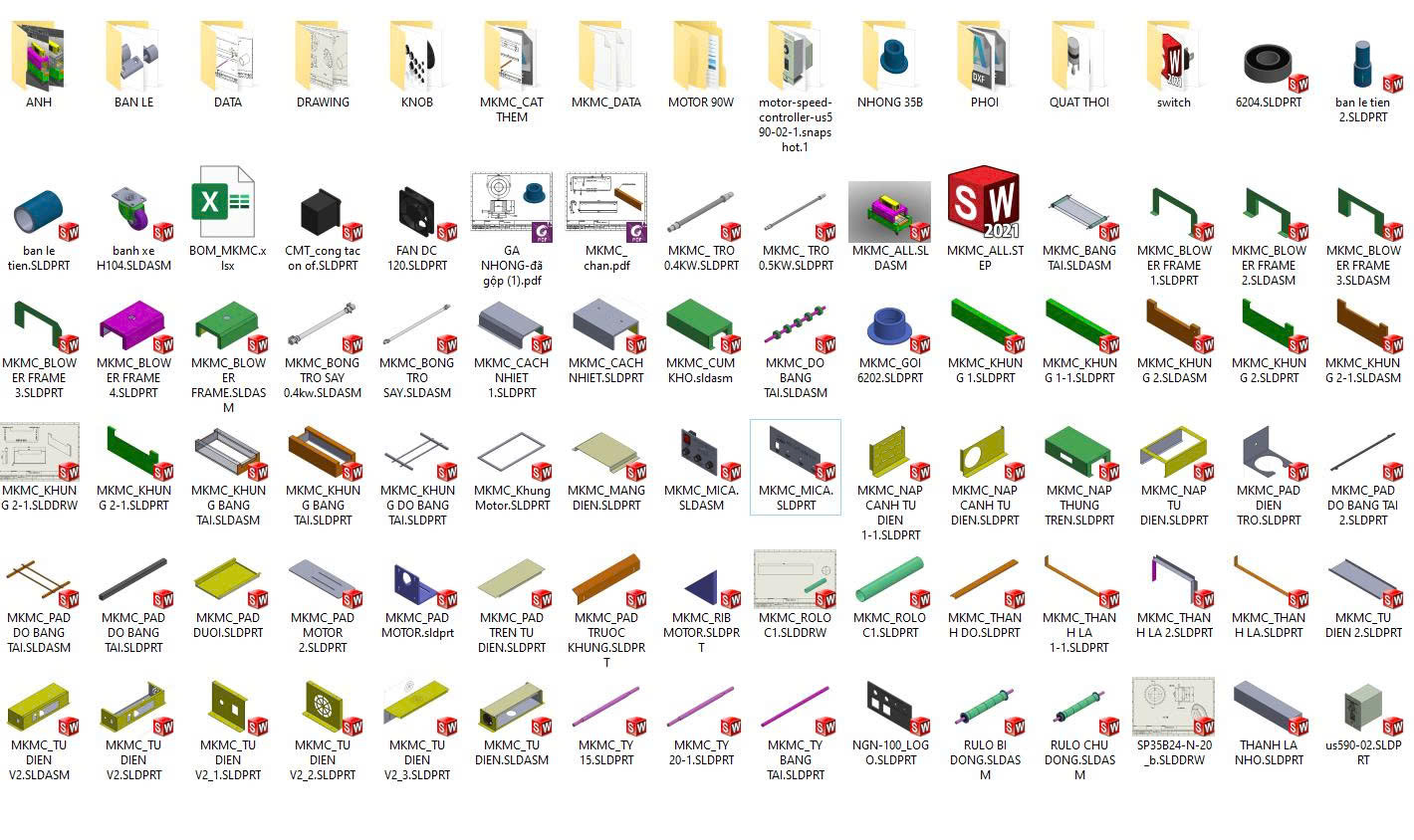 收缩包装机 SOLIDWORKS 2018