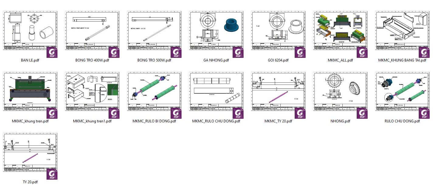 收缩包装机 SOLIDWORKS 2018