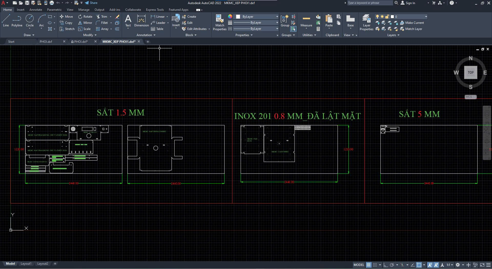 收缩包装机 SOLIDWORKS 2018