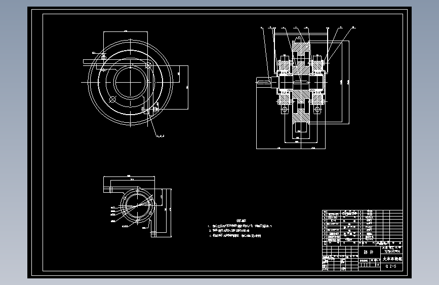 10t桥式起重机机械传动结构设计说明书CAD图纸C20569