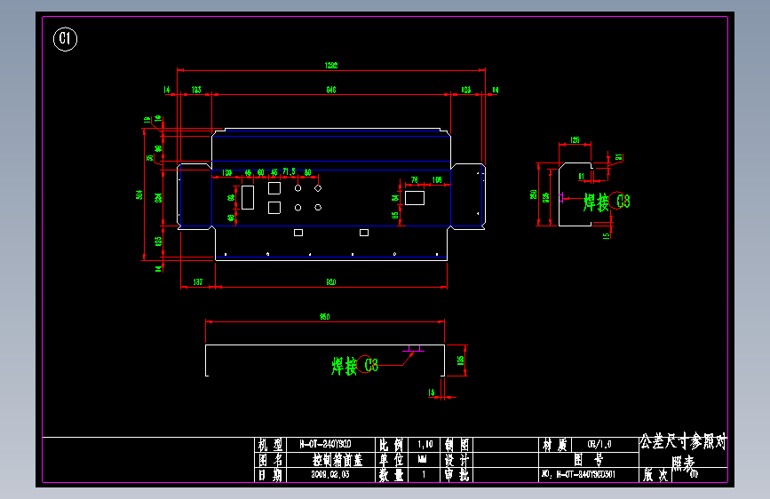 240L精密高温烘箱