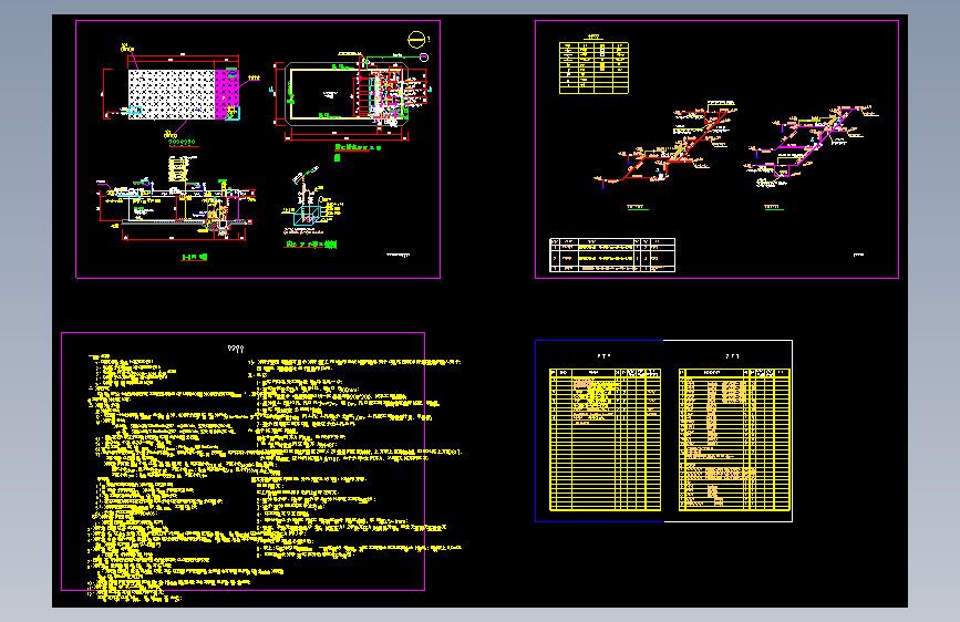 装配式消防泵站设计图==1723717=100