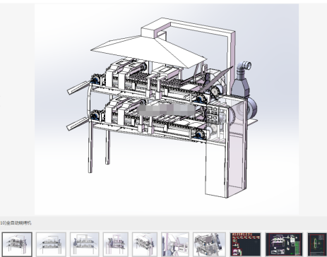 全自动烧烤机 1111769
