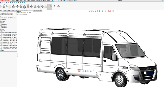 依维柯V50==463990