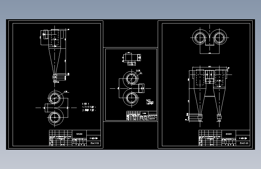 CZT-1200旋风分离器