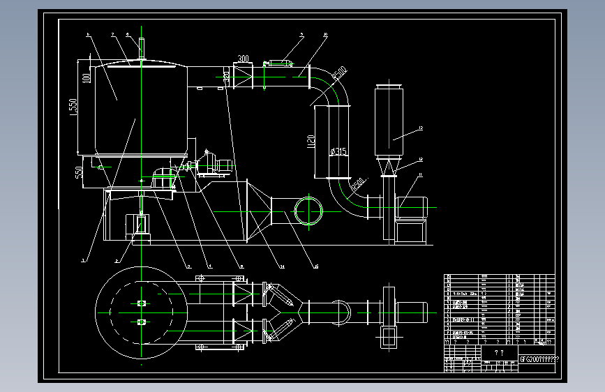 GFG200高效沸腾干燥机