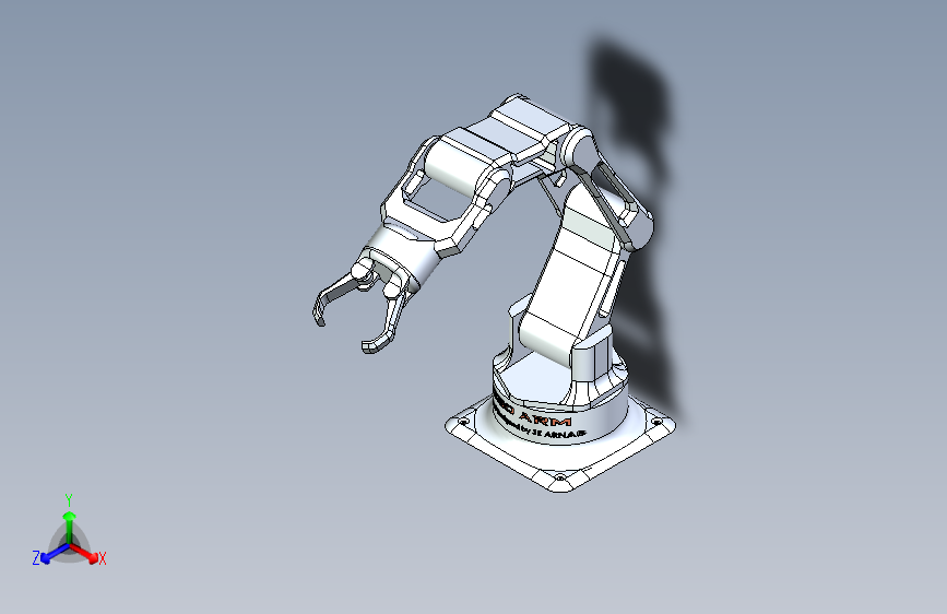 工业机器人手臂概念 'ROBO ARM'