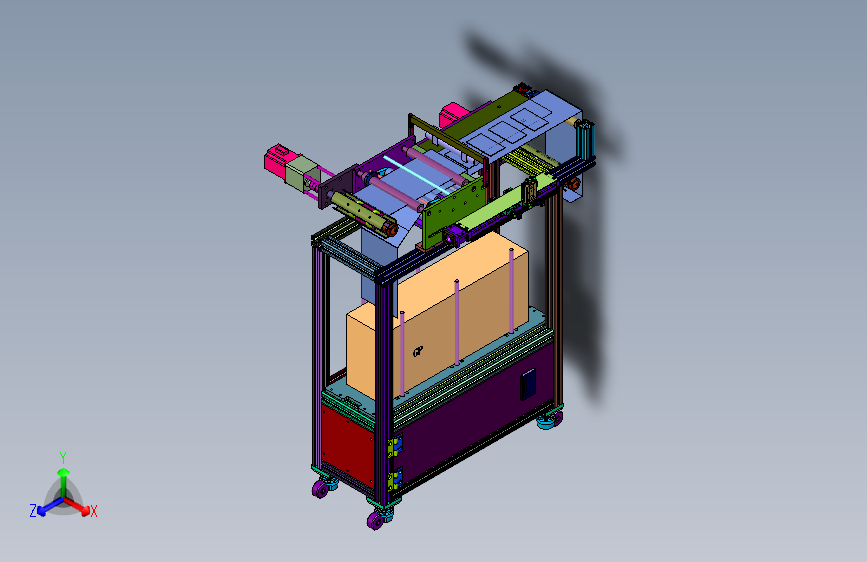 贴膜板的撕膜装置