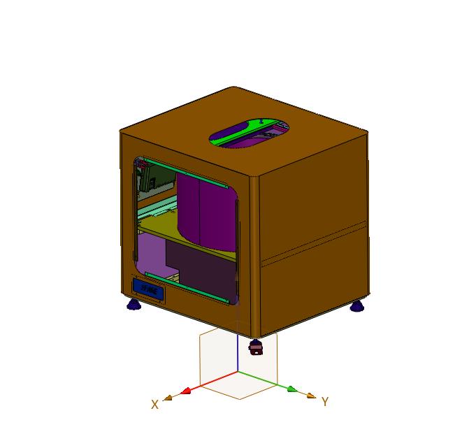 液粉混合的重力式离心混合机