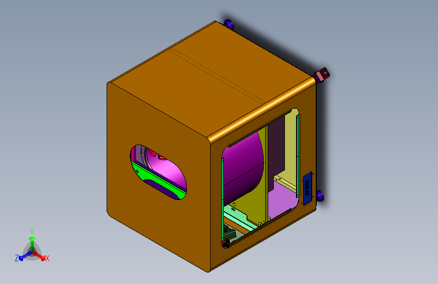 液粉混合的重力式离心混合机