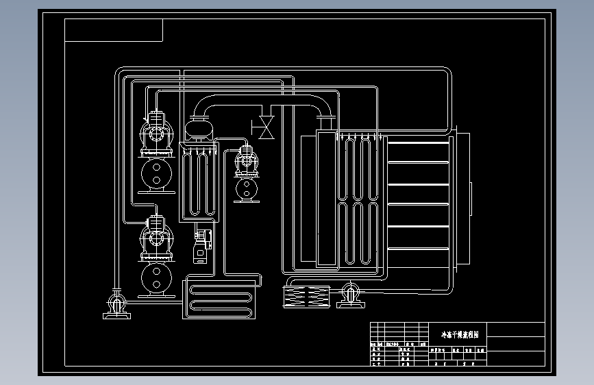 冷冻干燥流程图