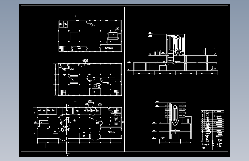 碱回收燃烧工段造纸--470553-40