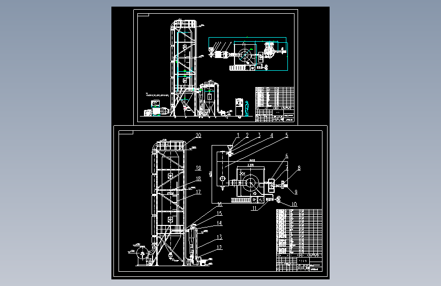 GYPG50型高压力喷雾干燥机