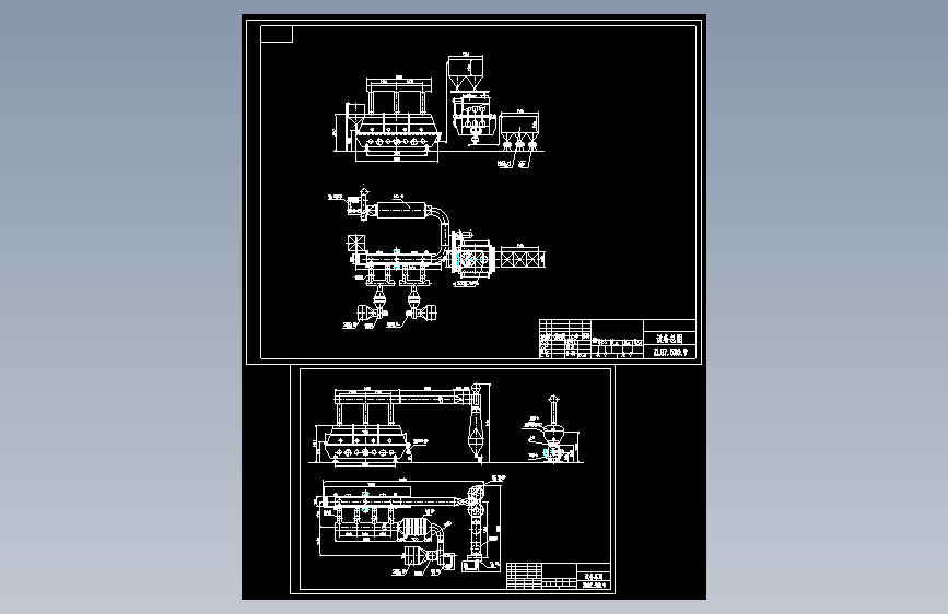 ZLG-7.5X0.9型震动流化床干燥机