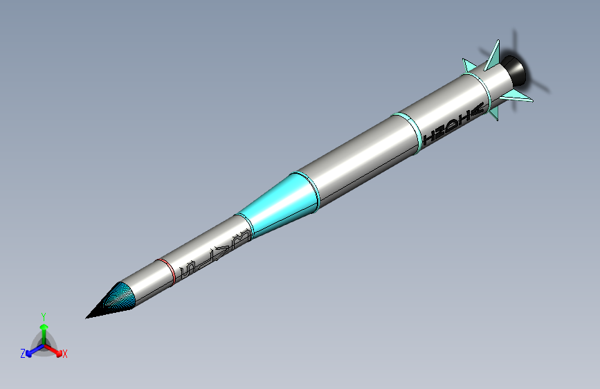 卫星运载火箭3号