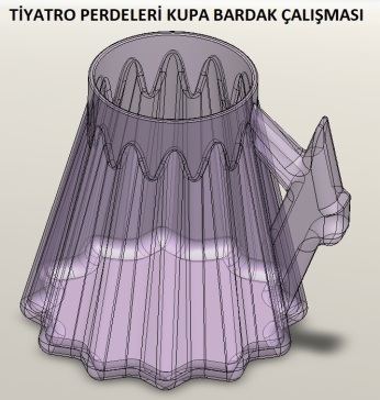 窗帘（剧场）玻璃杯