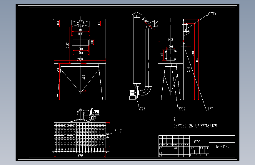 MC-119D布袋除尘器