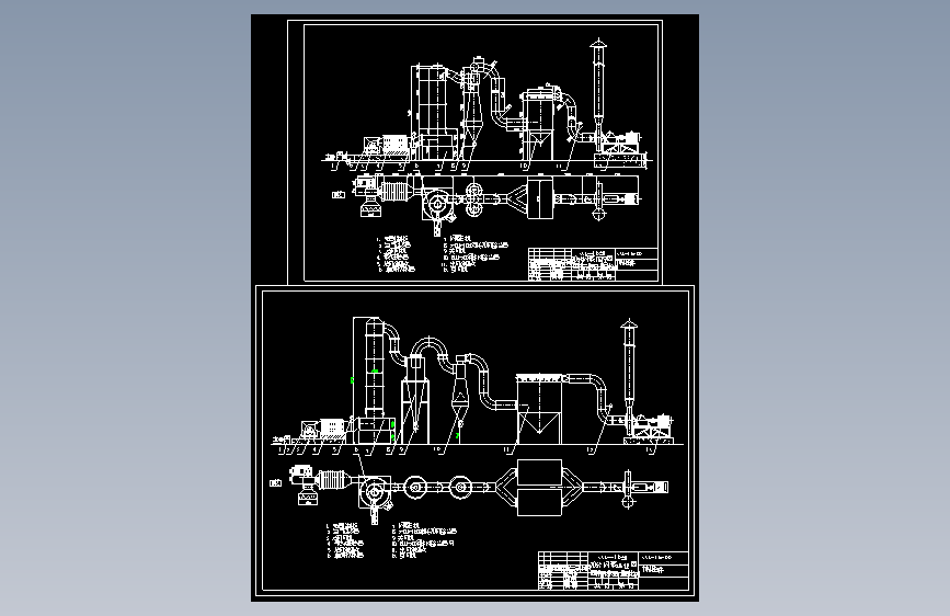 XSG-1600闪蒸干燥机