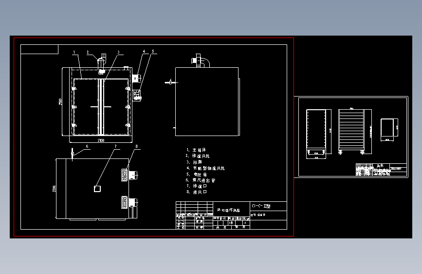 CT-C-Ⅱ型热风循环烘箱