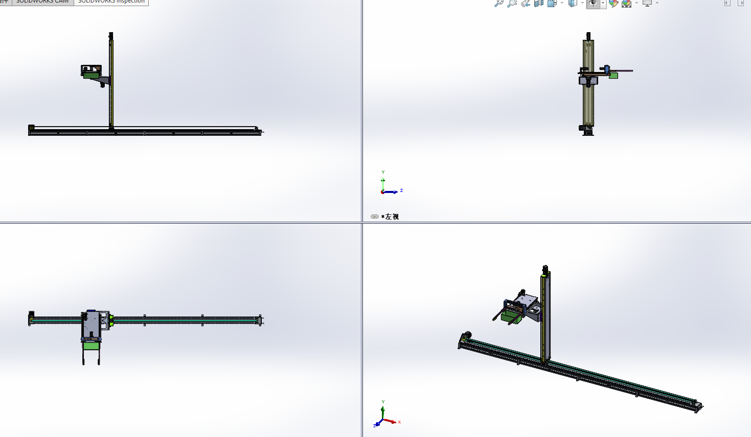 药房取药机械手结构设计1625030