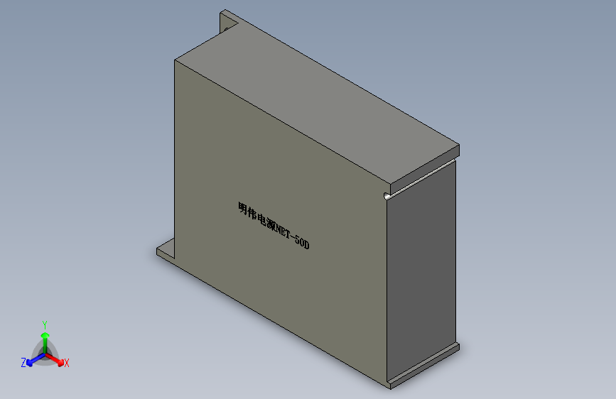 42明伟电源NET-50DB2001