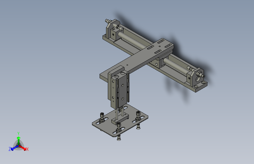 插件机下料部件