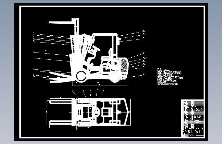 二吨平衡重式单级式电动叉车设计