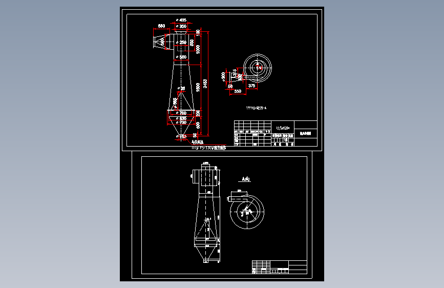 CLK-500旋风分离器