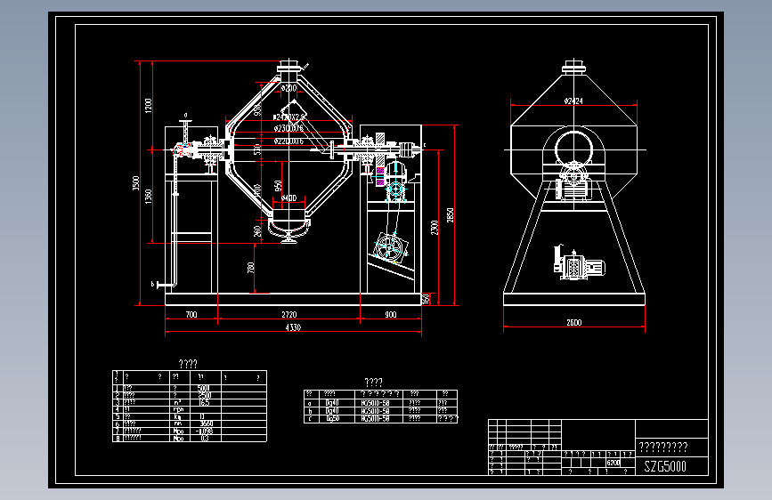 SZG5000双锥回转真空干燥机