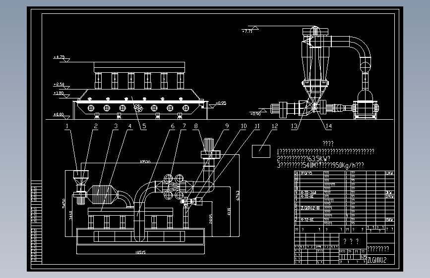 ZLG10X1.2振动流化床干燥机