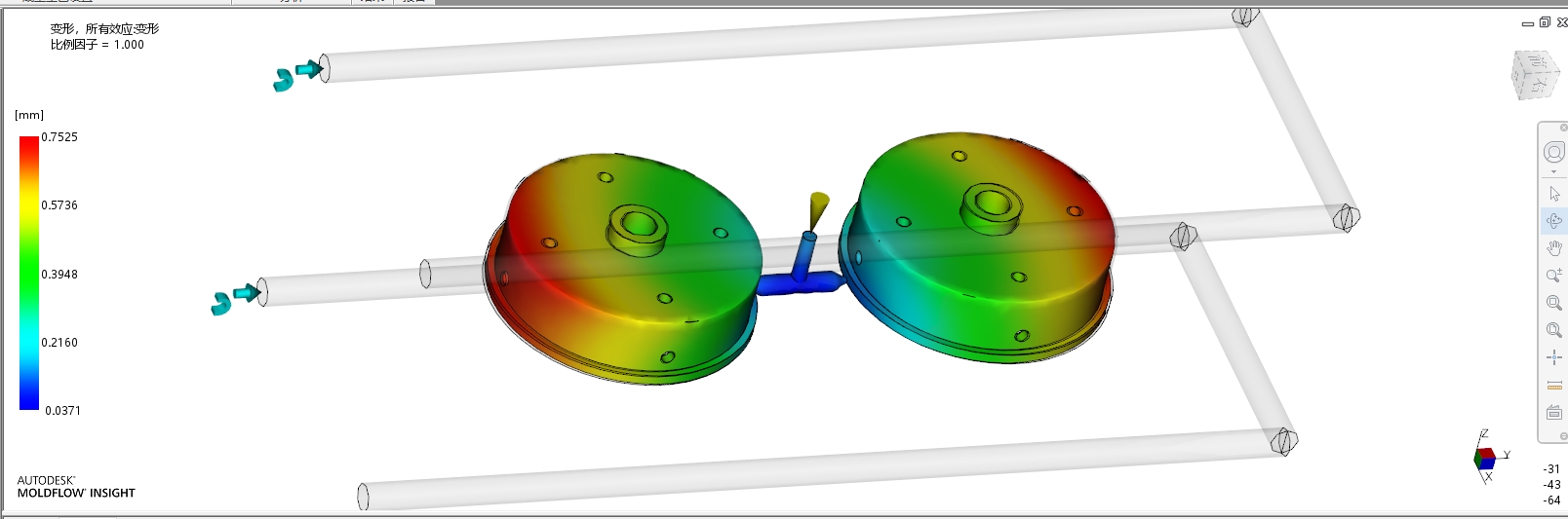 塑料端盖注塑模具设计-含模流
