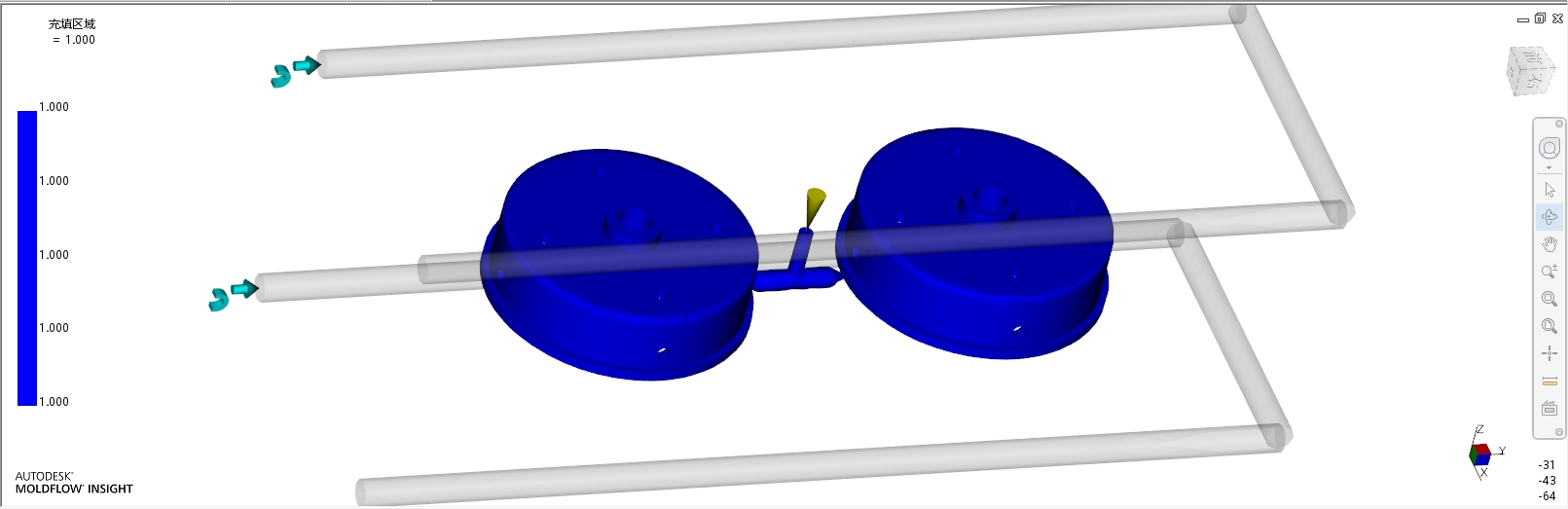 塑料端盖注塑模具设计-含模流