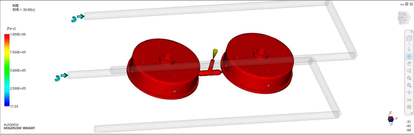 塑料端盖注塑模具设计-含模流