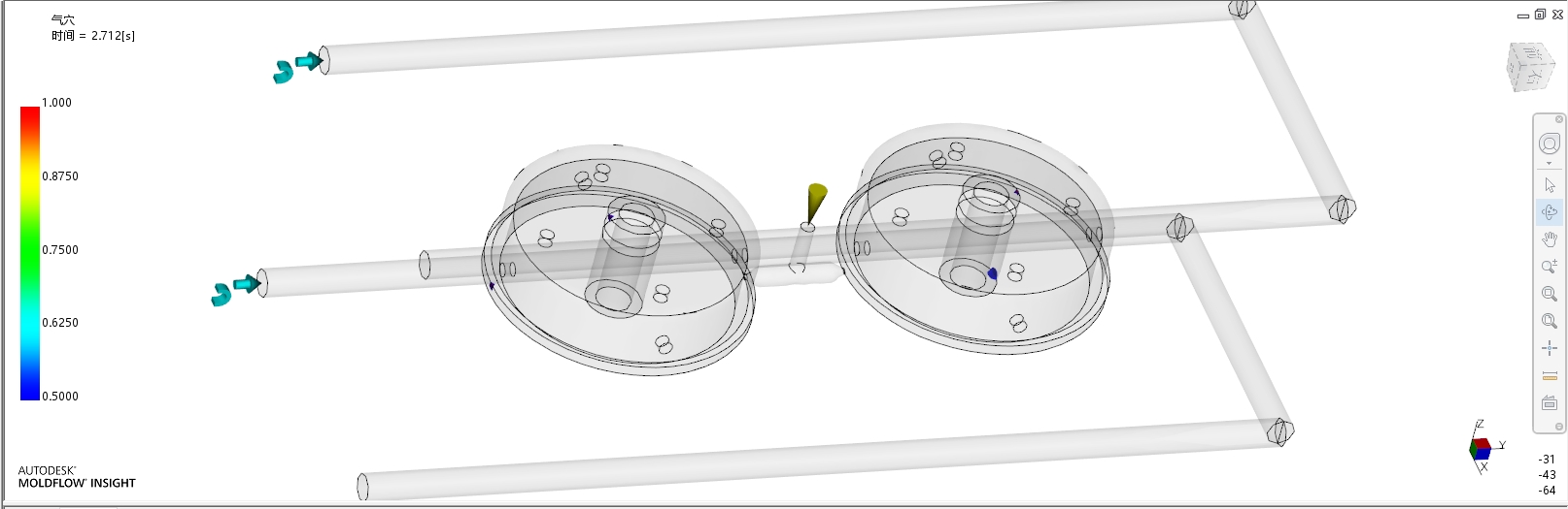 塑料端盖注塑模具设计-含模流