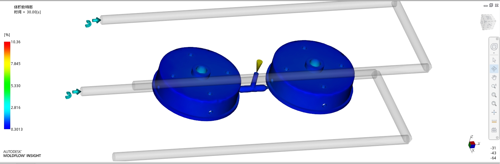 塑料端盖注塑模具设计-含模流