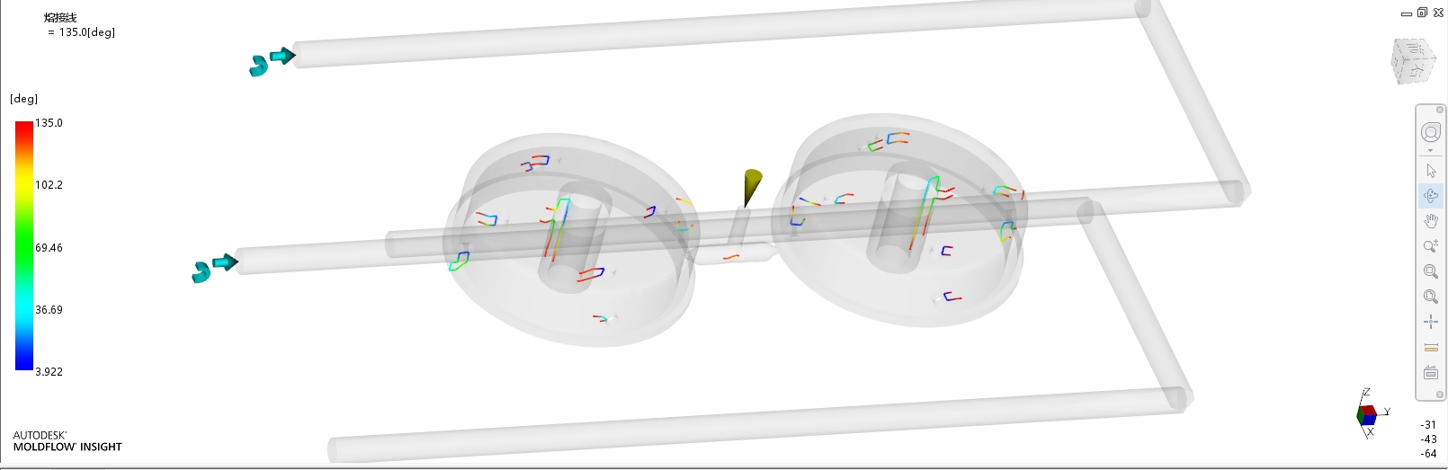 塑料端盖注塑模具设计-含模流