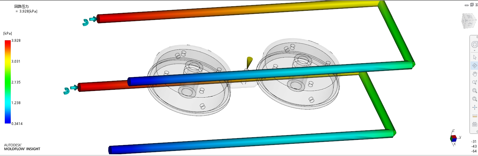 塑料端盖注塑模具设计-含模流