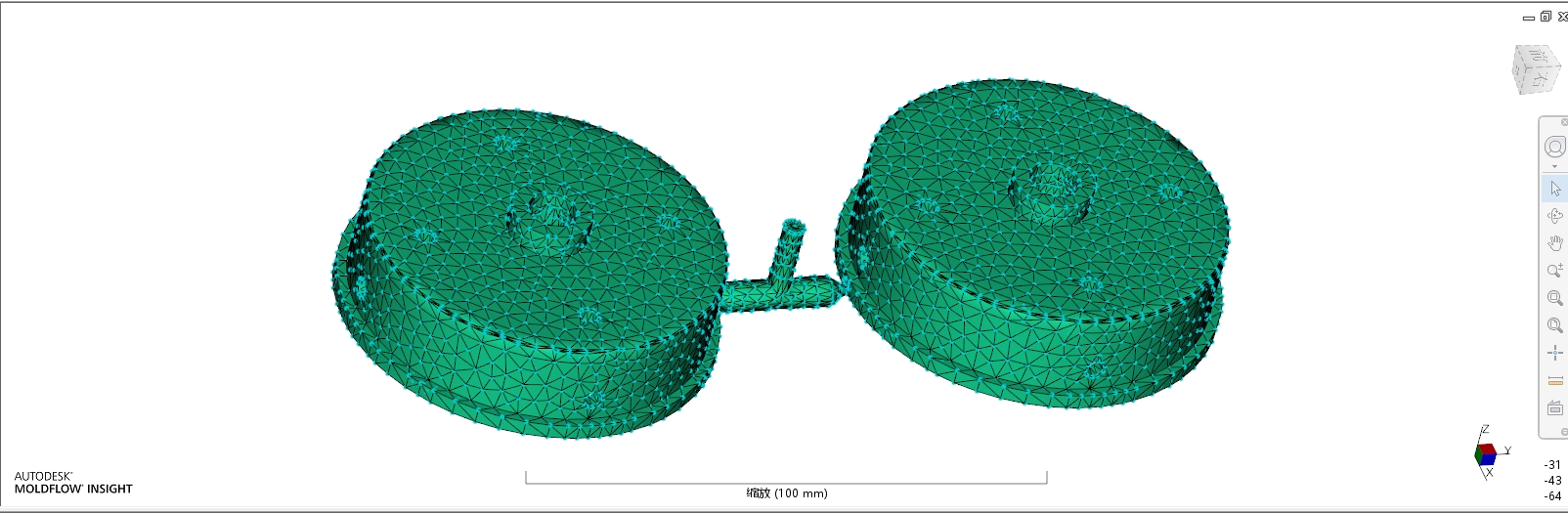塑料端盖注塑模具设计-含模流